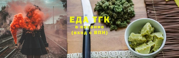 ешки Балабаново